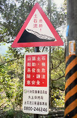 Land Slides