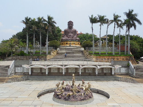 Bāguà Shān